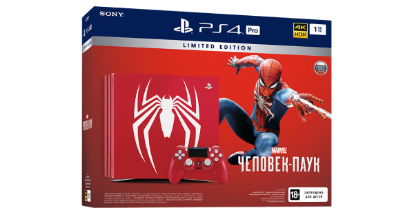 Spider man shop playstation pro